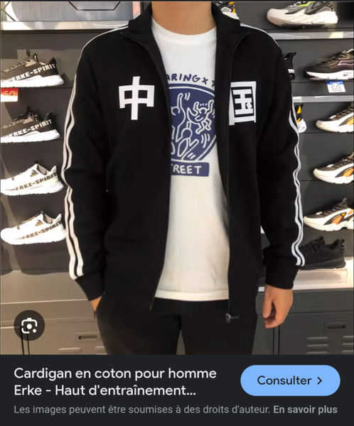 Veste cardigan homme