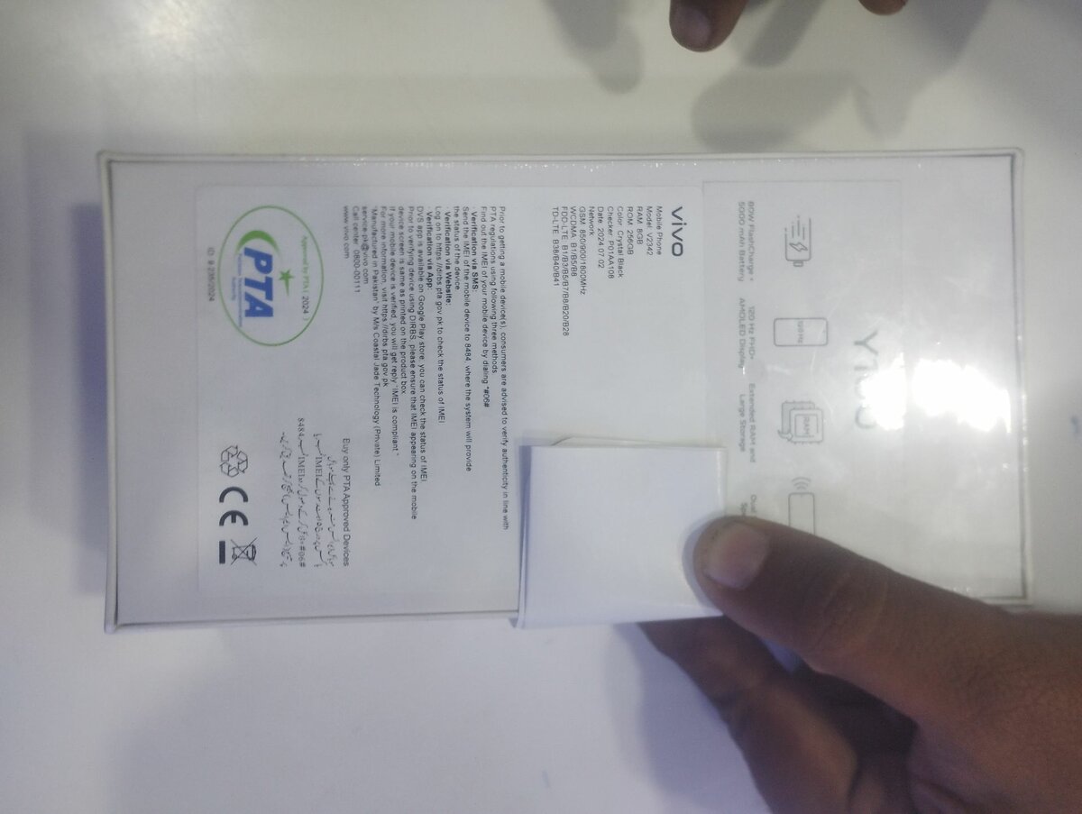 Vivo y 100