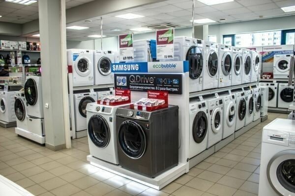Samsung Washing Machine