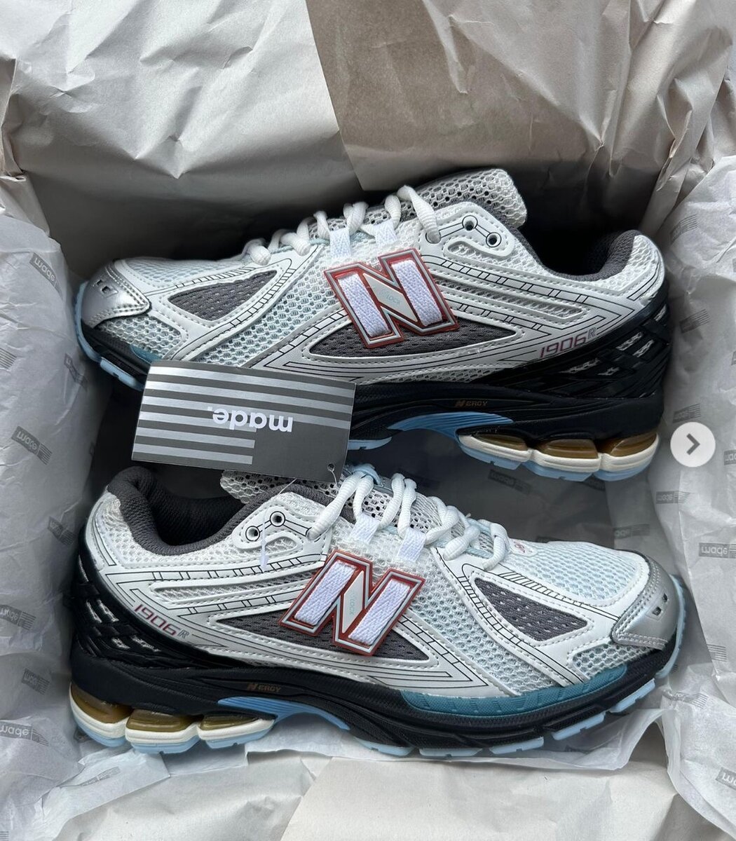 Chaussures de running légères