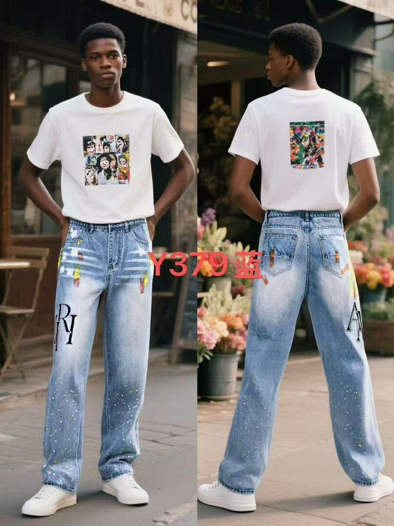Jeans homme stylés