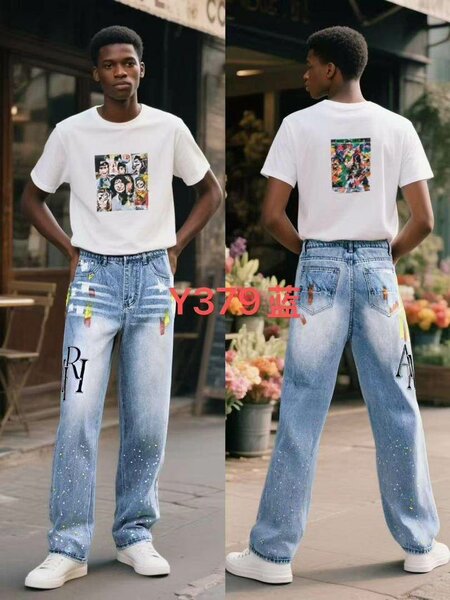 Jeans homme stylés