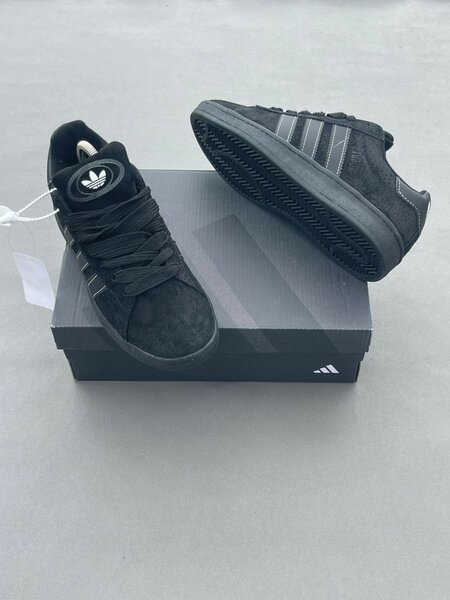 Chaussures Adidas noires classiques