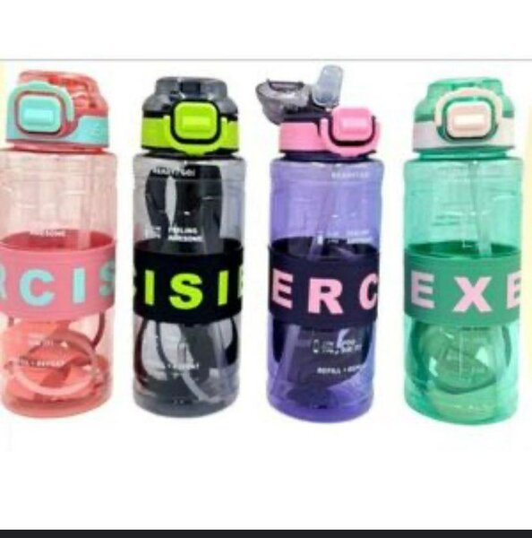 Gourde de sport colorée