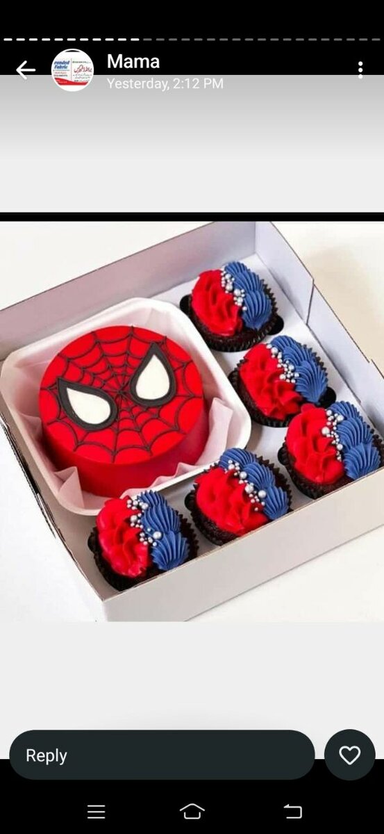 Banto cake with 5 cup cakes