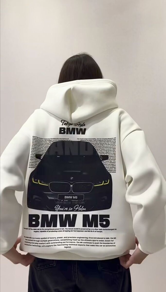 Sweat à capuche BMW M5