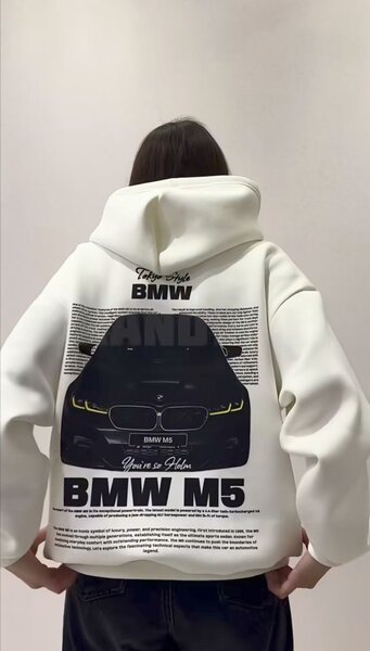 Sweat à capuche BMW M5
