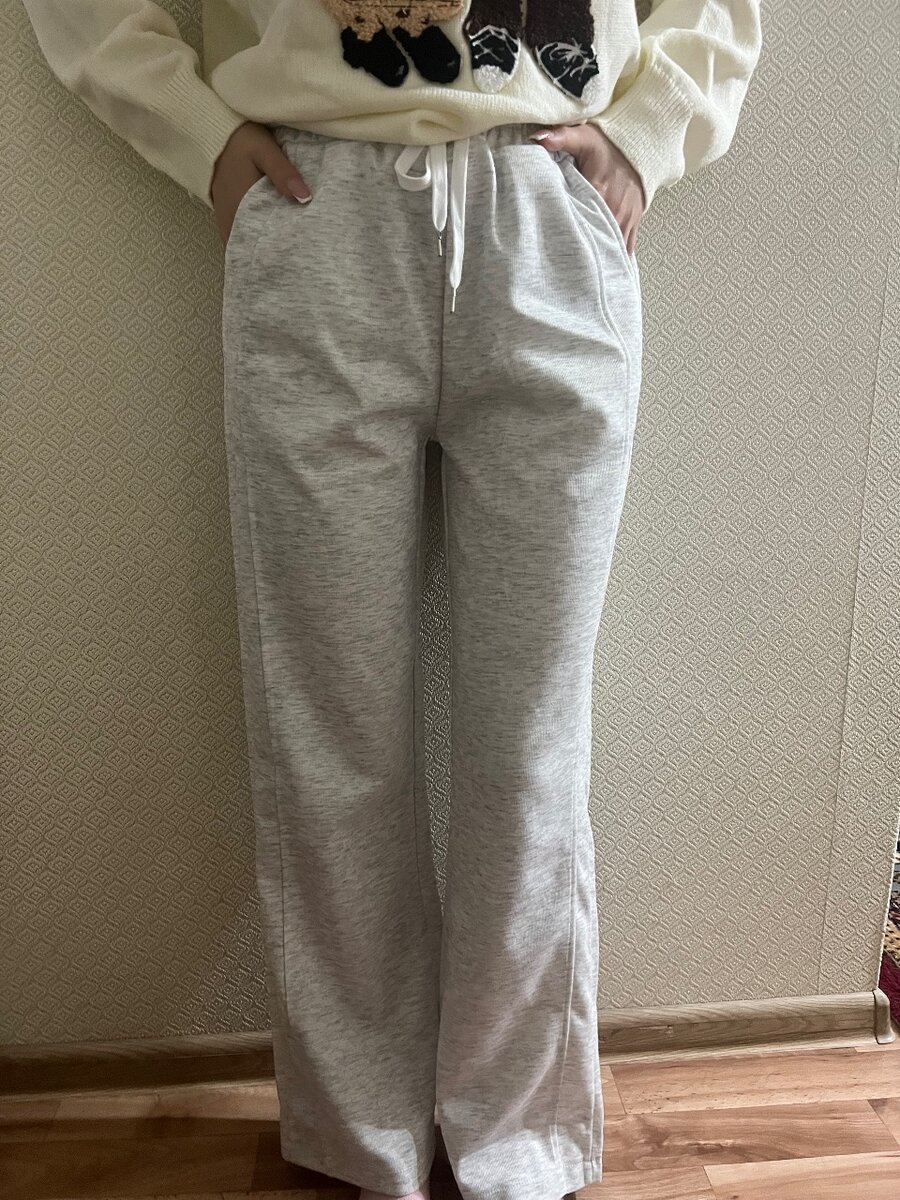 Спортивные штаны