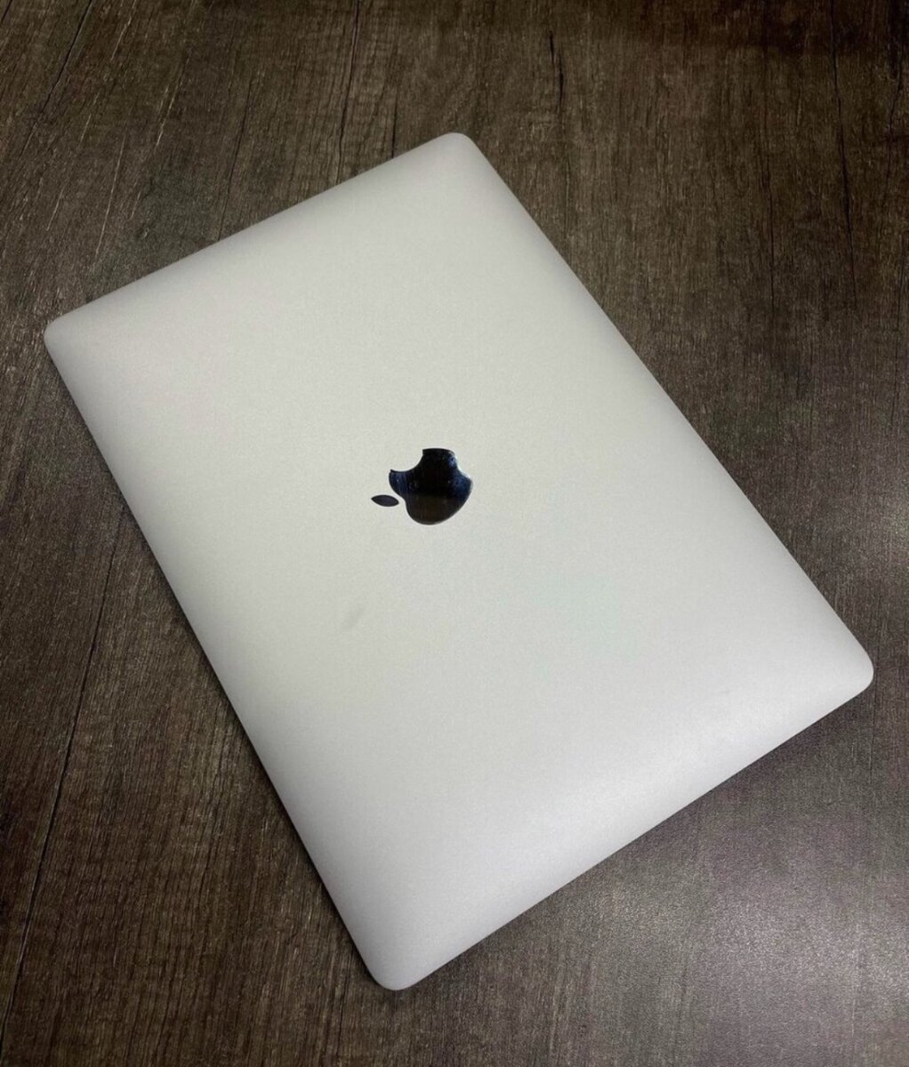 MacBook Air Puissant Argent