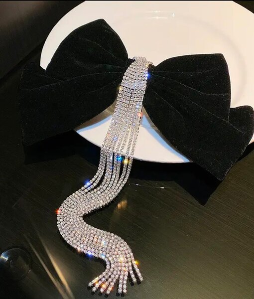 Не пользованная