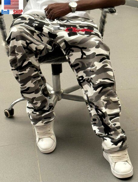 Pantalons de jogging stylés