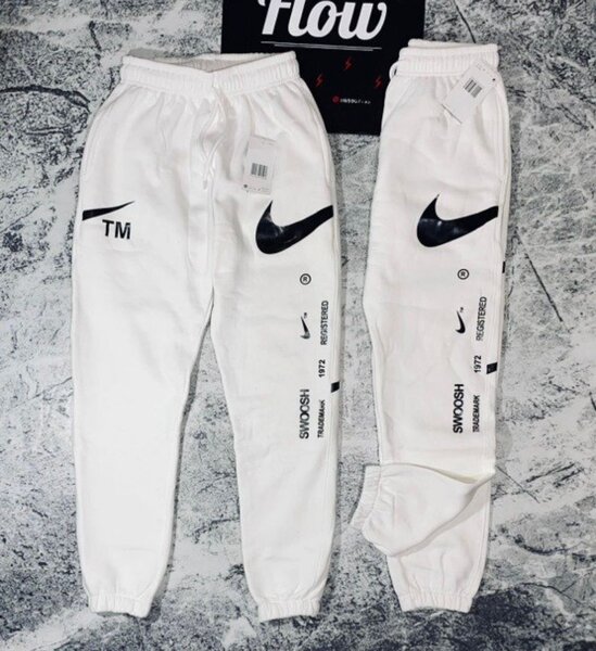 Pantalons de jogging blanc Nike