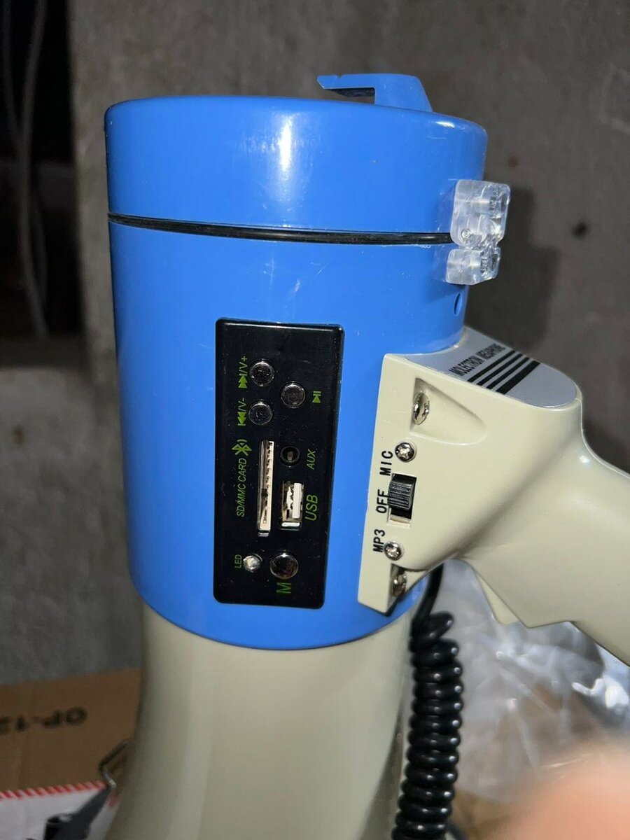 Mégaphone Très Haut Puissant 30w Haut-parleurs multifonction