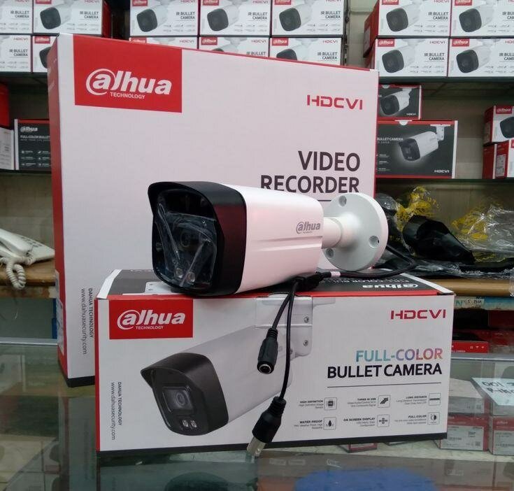 Camera de surveillance HD Dahua
