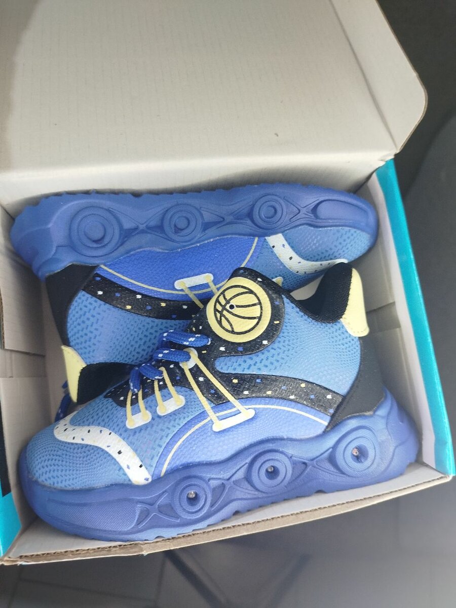 Chaussure lumineuse mixte fille et garçon