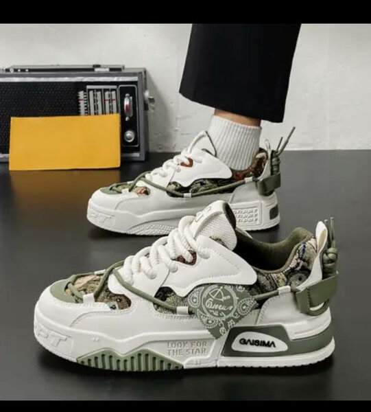 Sneakers tendance homme