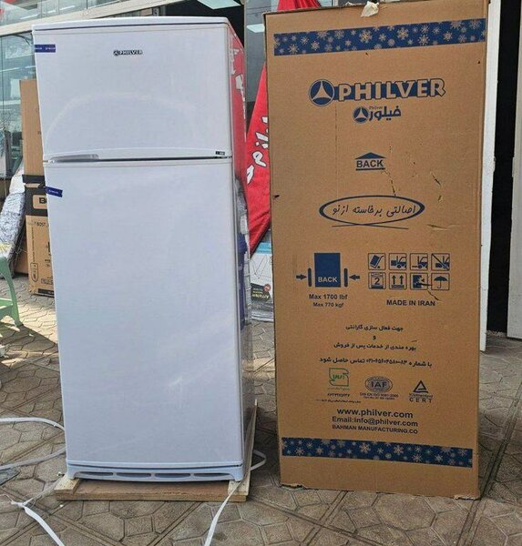 Réfrigérateur Philver 2 portes