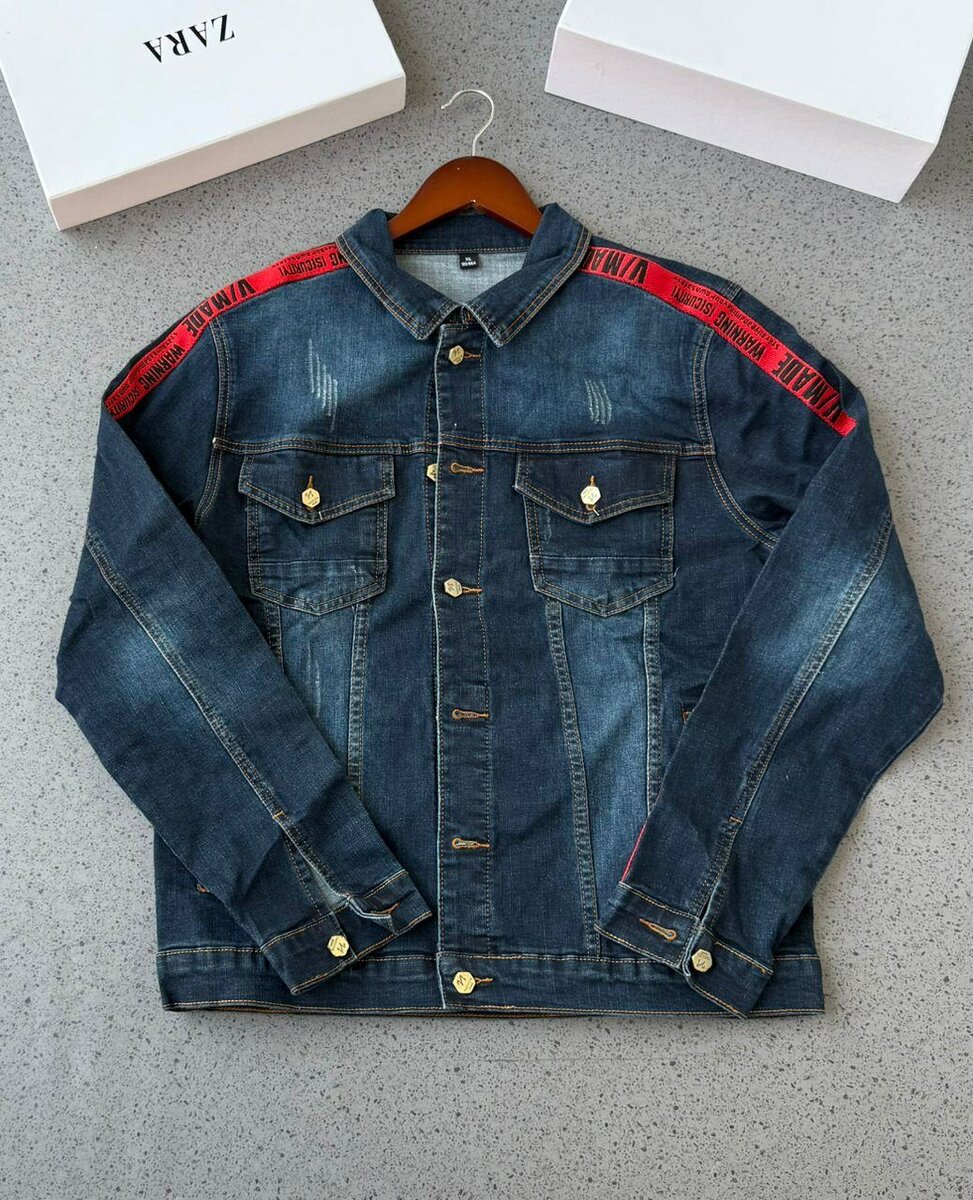 Jeans jacket