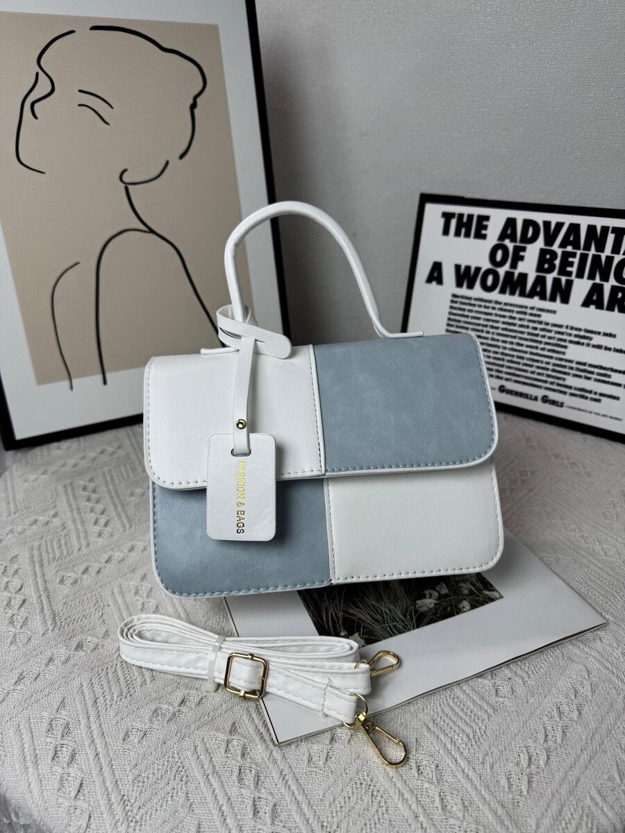 Sac à main bicolore élégant