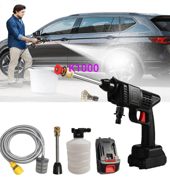 Car washing machine rechargeable
