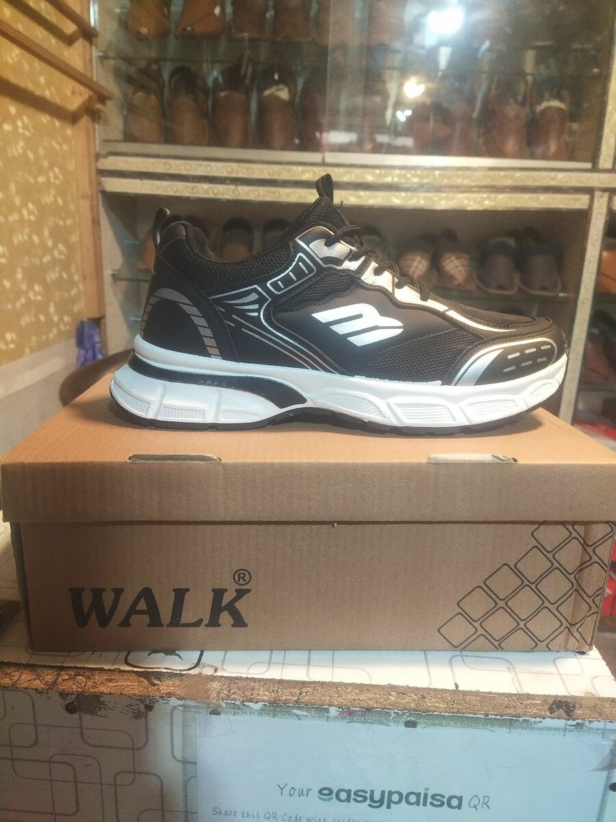 Jogger