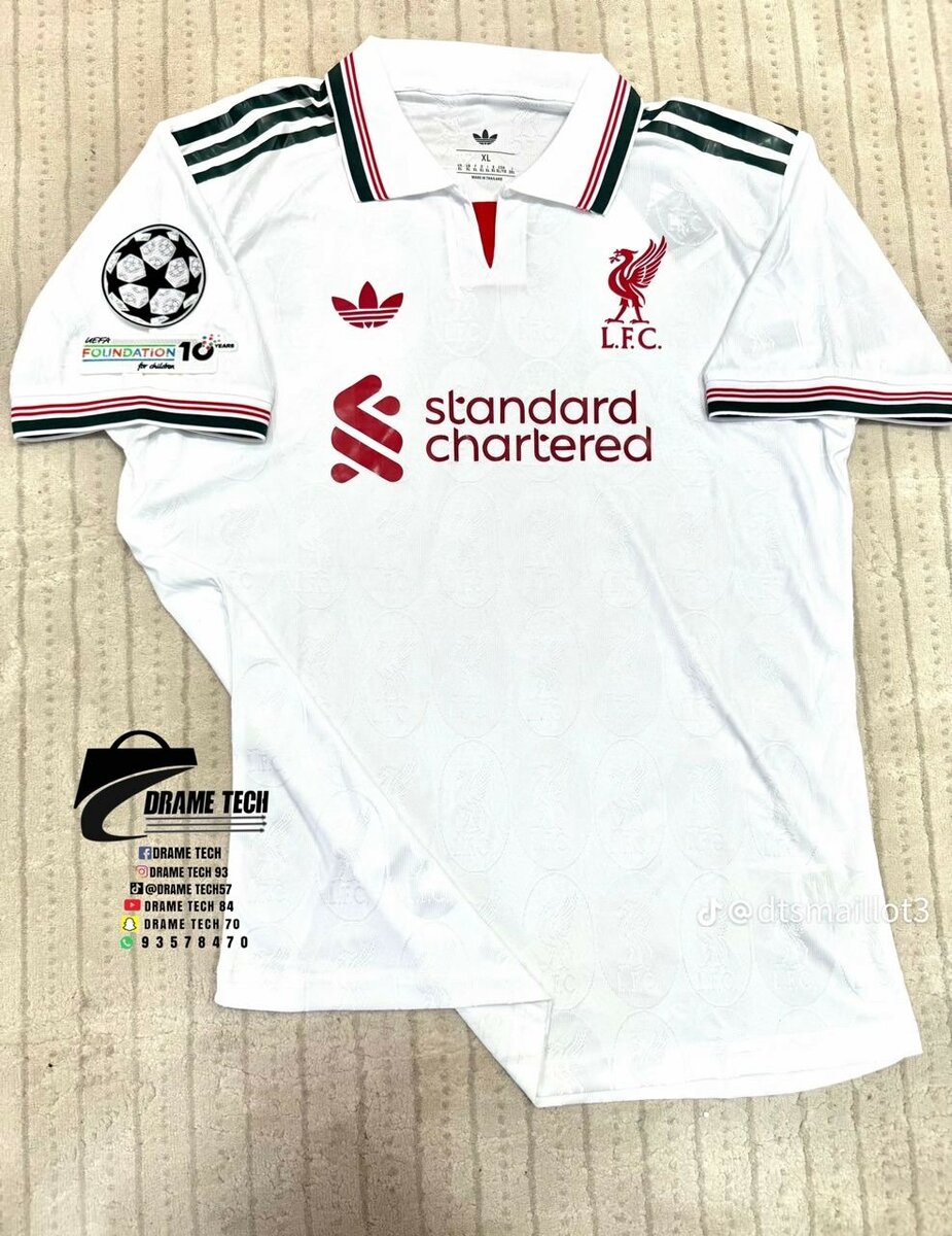 Maillot de Foot Liverpool Adidas