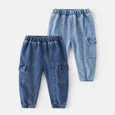 Kids Pant