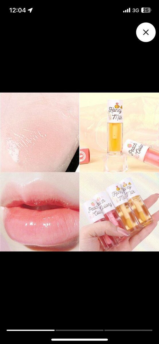 Lip oil