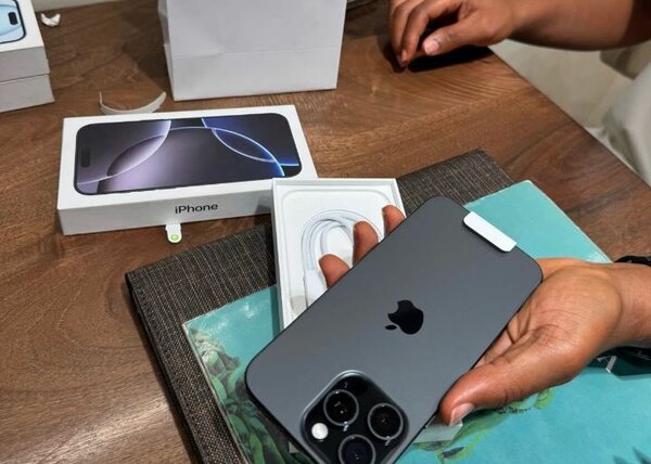 From 7plus to 16promax availab