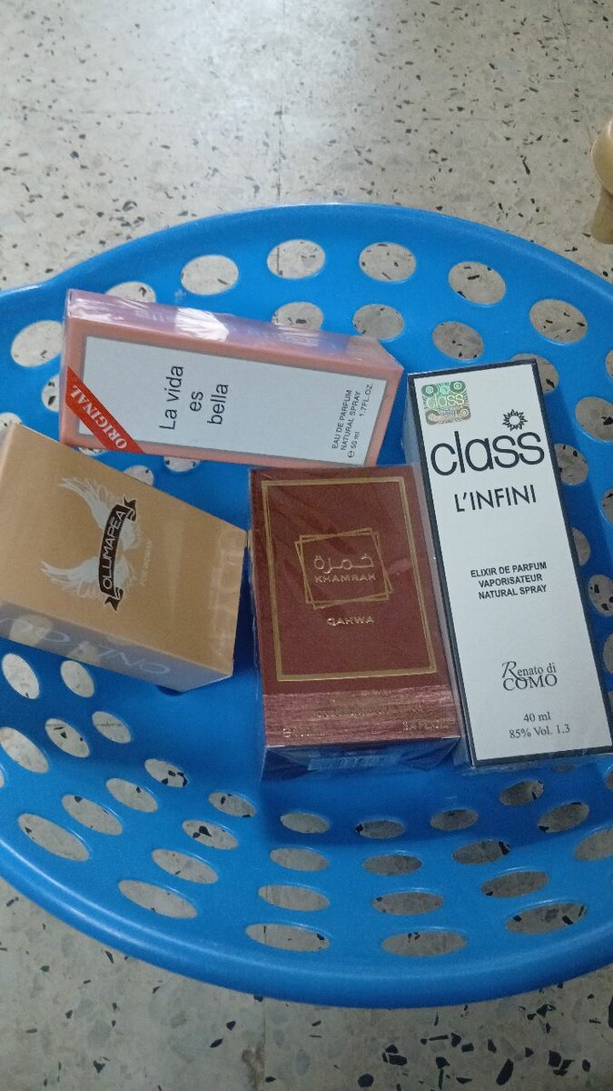 Parfum Élégance Collection