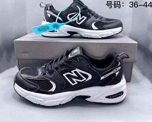 Chaussures de sport élégantes