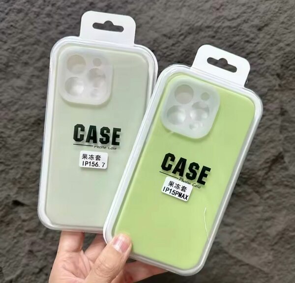 Coque Silicone pour Smartphone