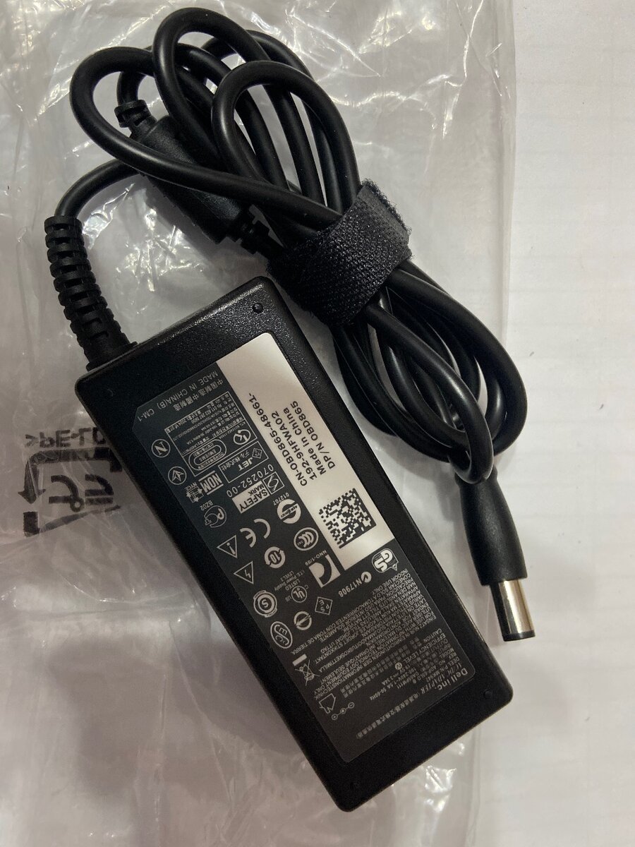 DELL BIG PIN POWER PACK