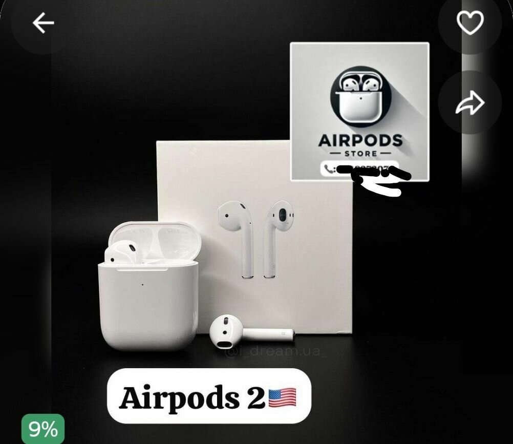 Apple AirPods 2