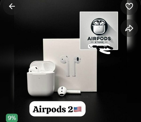 Apple AirPods 2