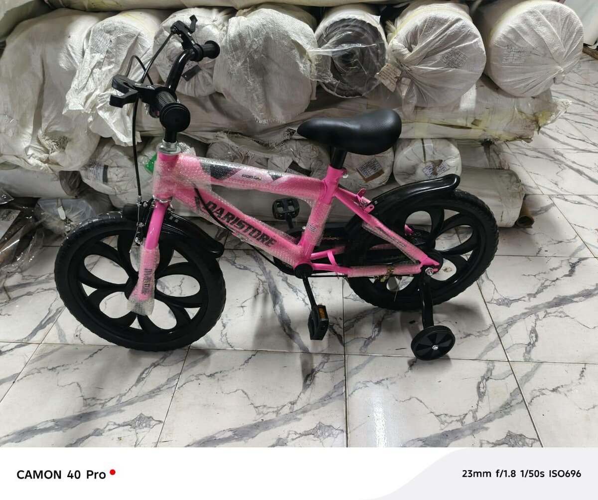 Vélo enfant 16 pouces