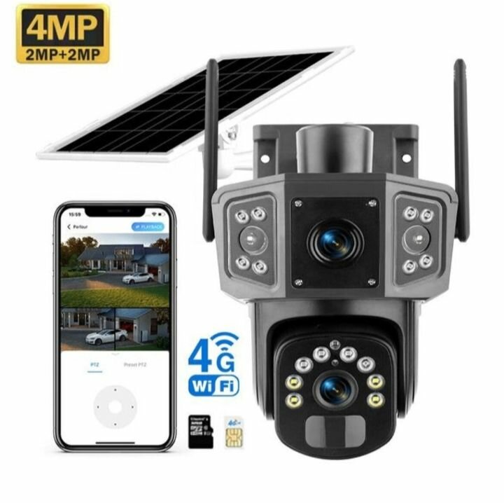 Caméra de surveillance extérieure Dahua