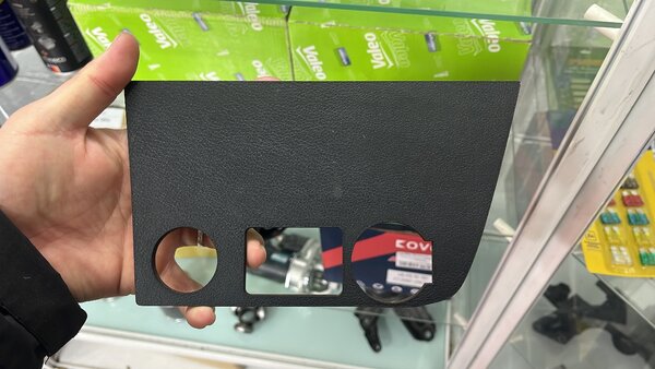 Заглушки на панель