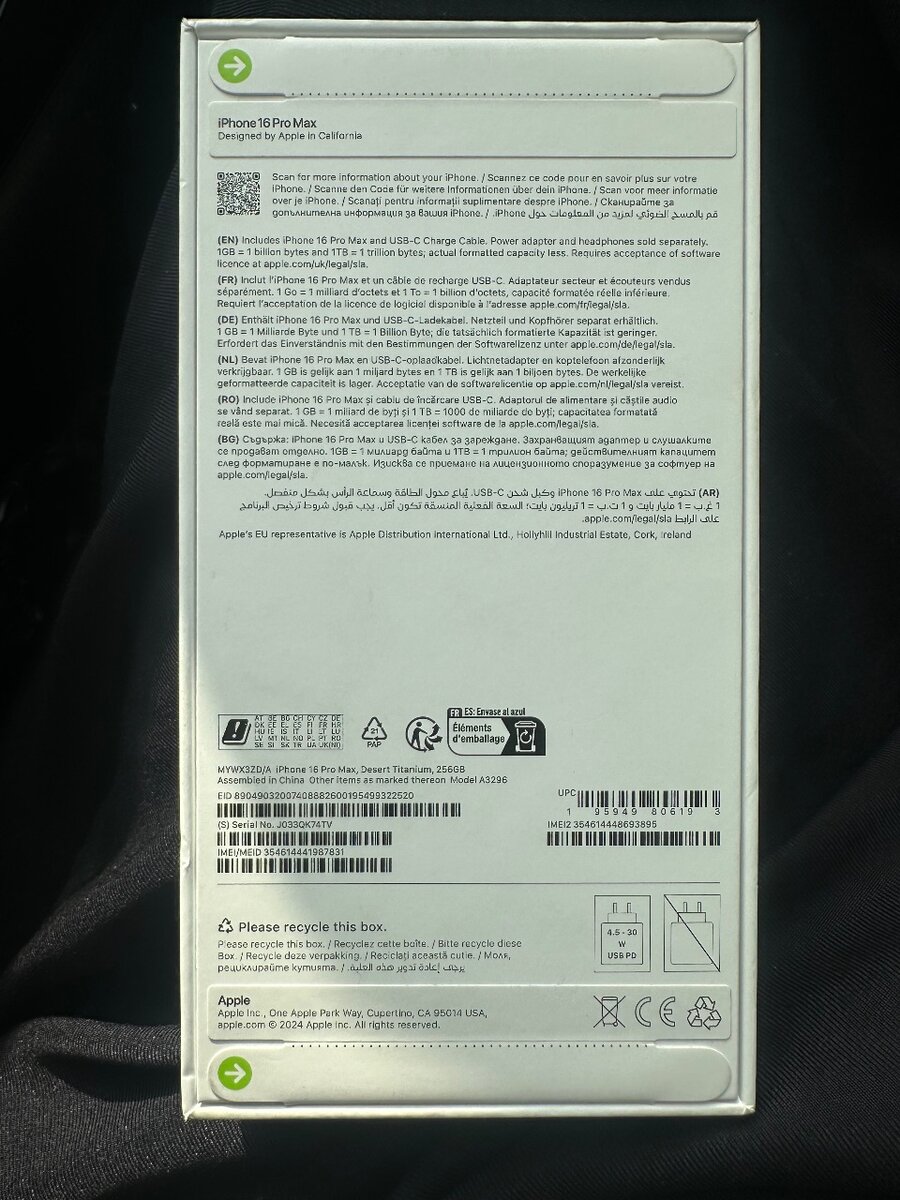 iPhone 16 pro Max 256 gigas