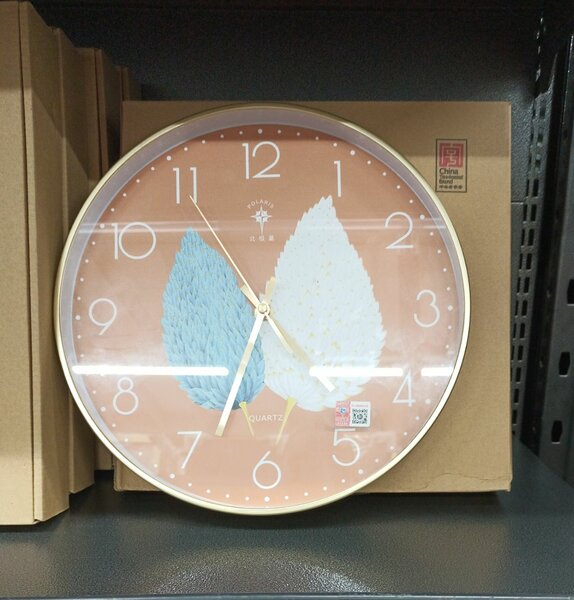 Horloge Murale Quartz Design