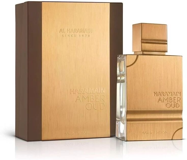 Haramain Amber Oud