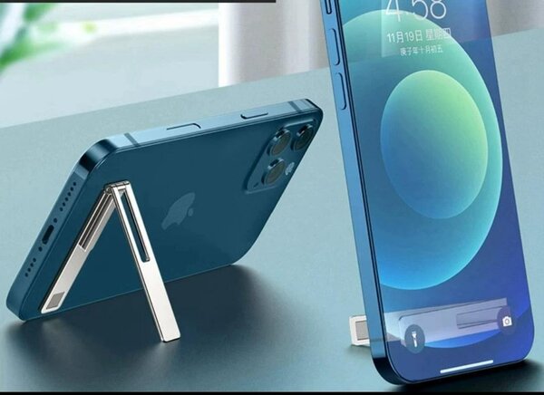 Support de téléphone portable