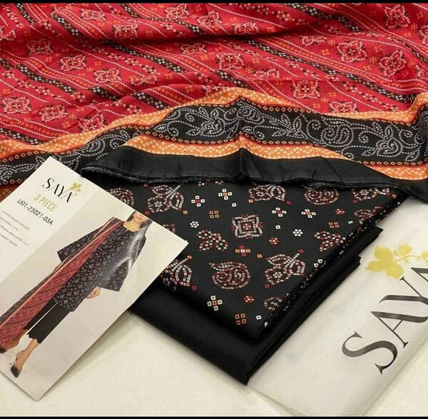 SAYA branded lawn