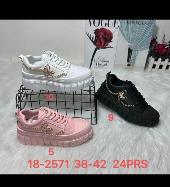 Baskets tendance avec papillon