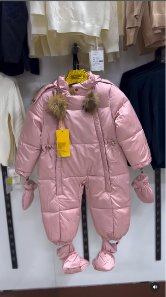 комбинезон теплый детский синий