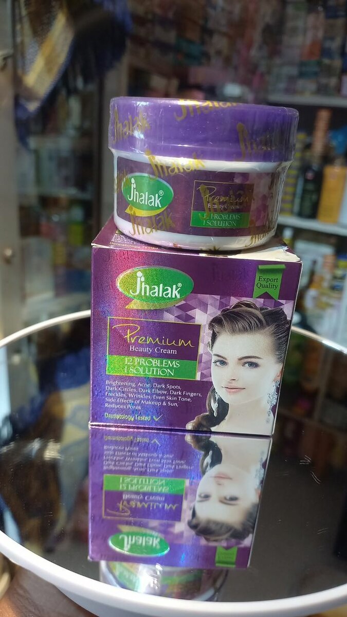 Jahlak beauty cream