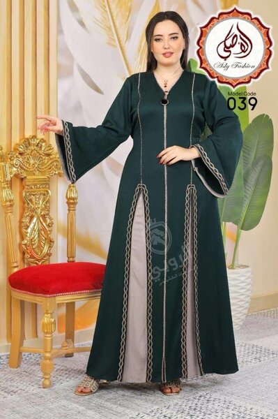 Abaya