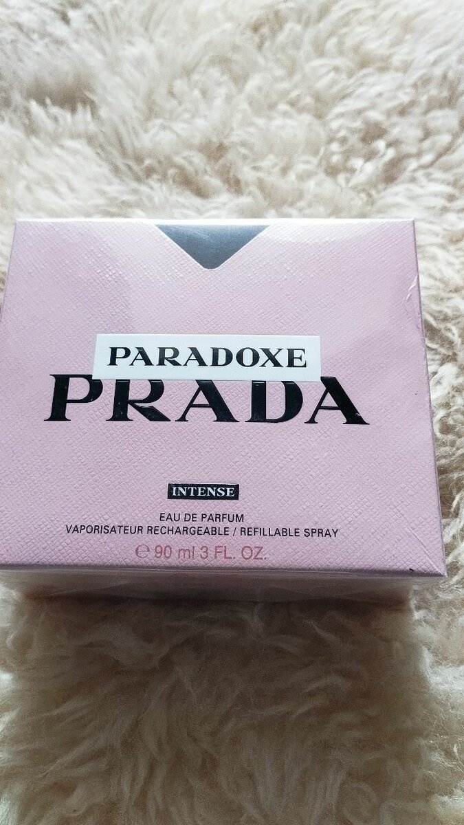 Parfum Prada Paradoxe Intense