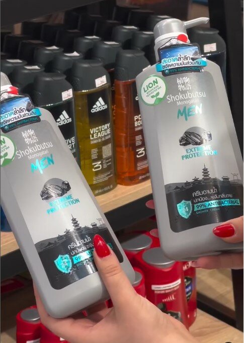 Мужской гель для душа Shokubutsu 