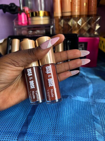 Gloss à Lèvres Nude